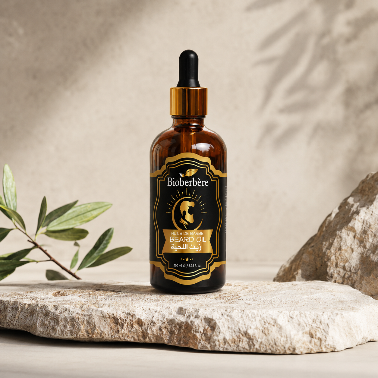 Huile de barbe à l’huile de pépins de figue de barbarie et huile d’argan.