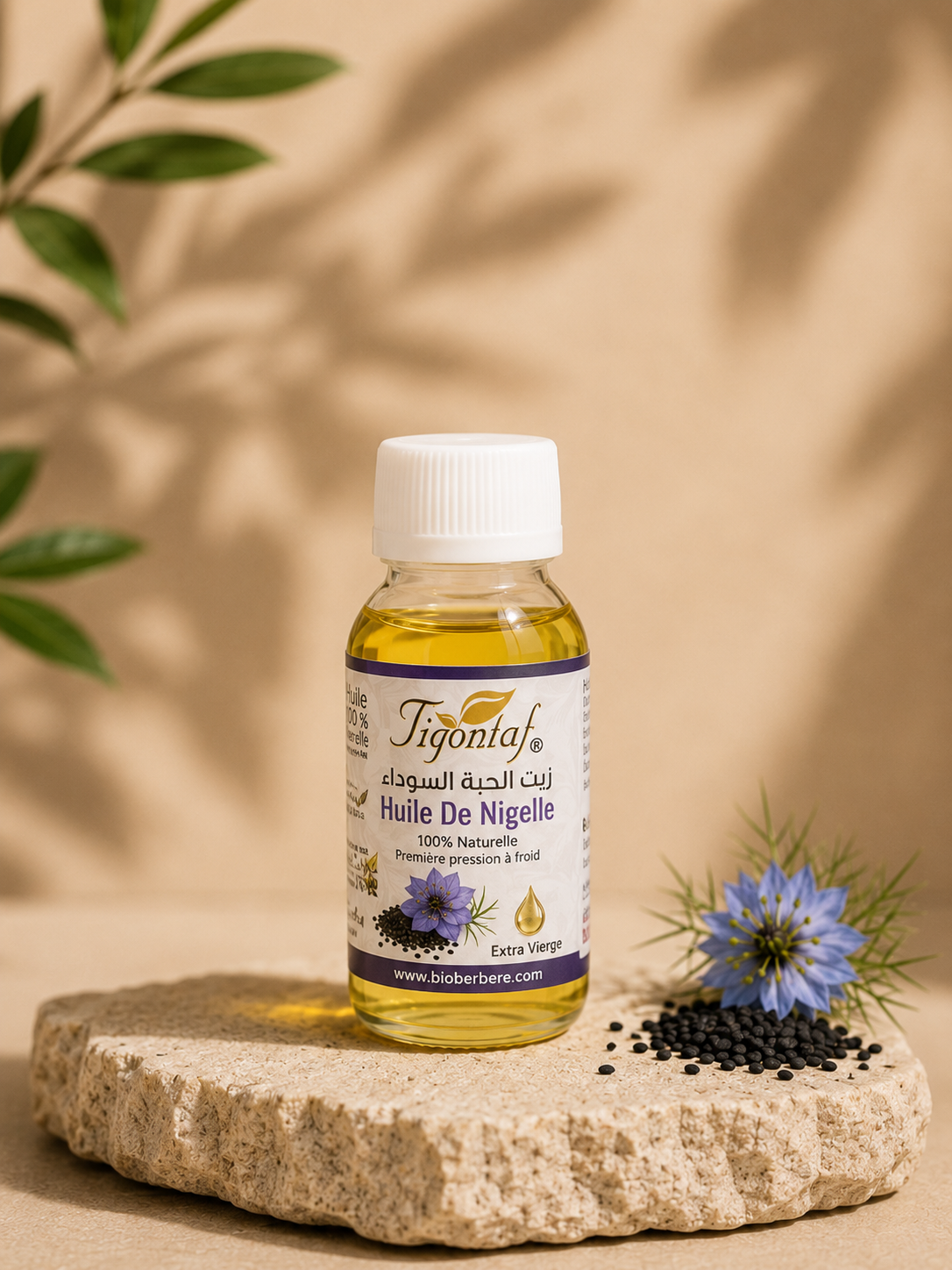 Huile de nigelle 60ml